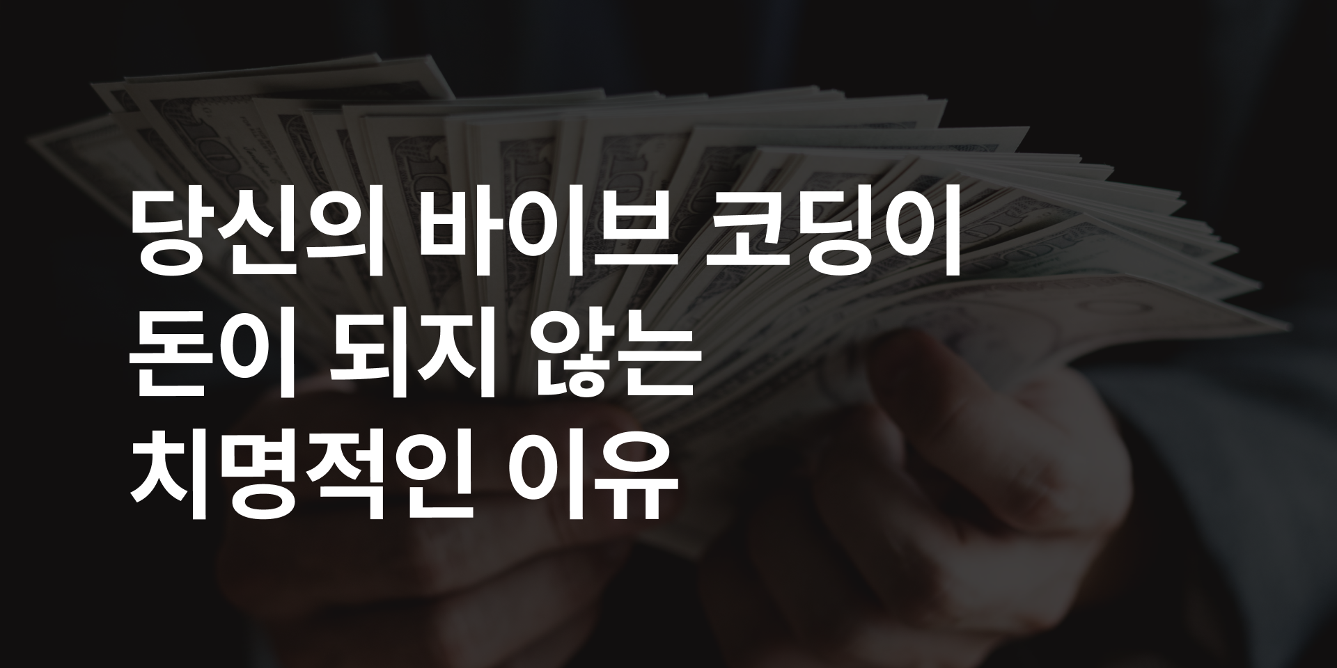 오늘의 인사이트 썸네일
